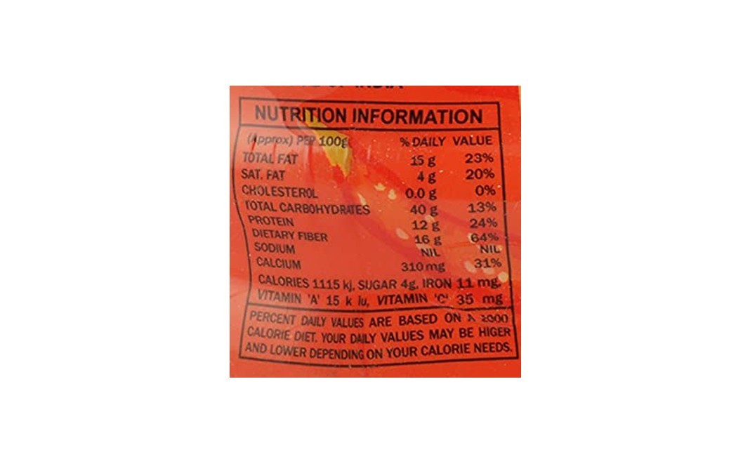 Goldiee Stuffed Red Chilli Pickle    Plastic Jar  1 kilogram